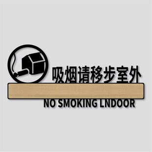 上下请注意安全指示牌温馨提示牌请勿追逐打闹电子区域小心碰头小