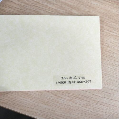 羊皮纹++平皮纹纸美纹纸装订封面纸封皮纸云彩纸*