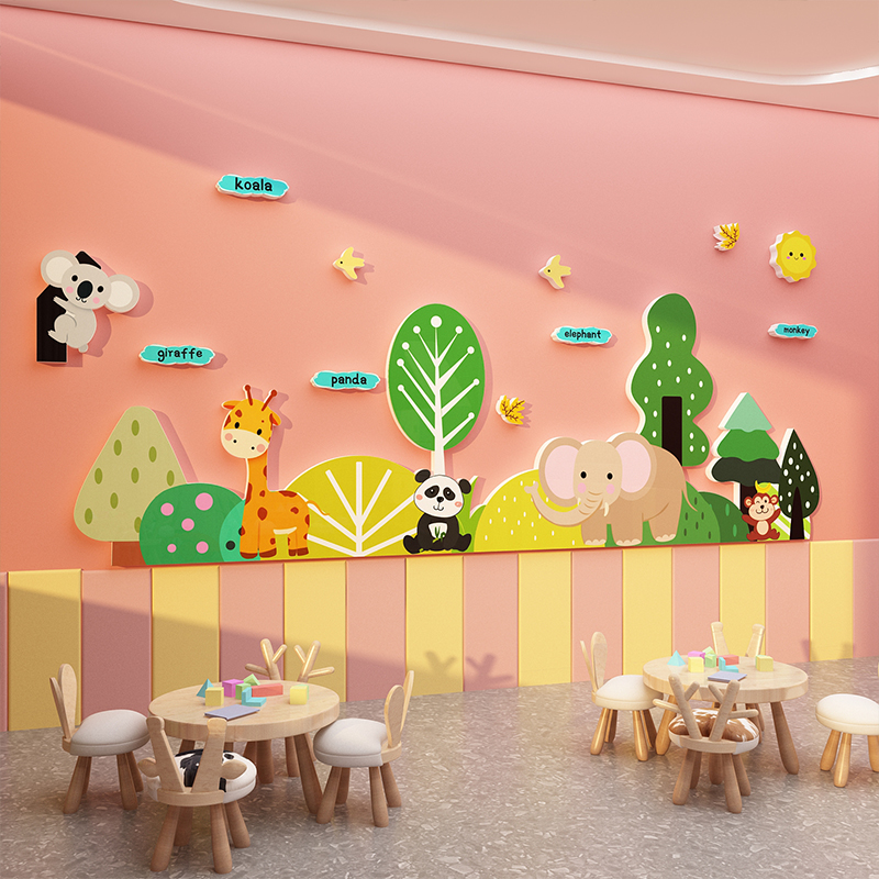 森林幼儿园楼梯墙面装饰环创主题墙成品教室布置班级文化墙儿童区