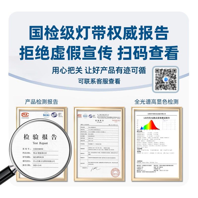 智能线形灯铝材灯槽眼皮向上发光悬浮吊顶过道预埋铝材型材灯带,家装灯饰光源,线性灯,淘宝优惠券,粉丝福利购,淘宝优惠卷