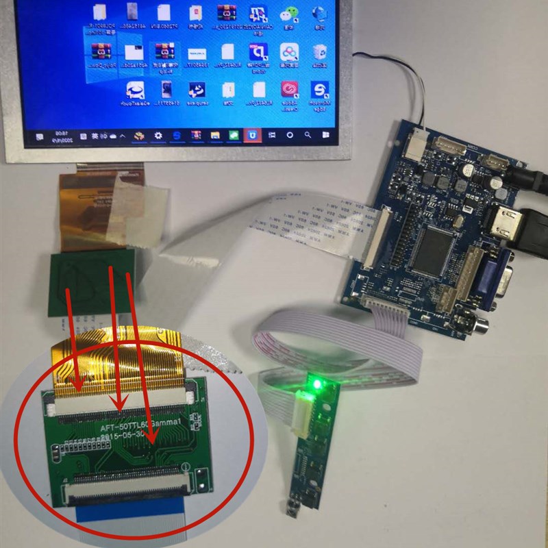 .2寸7/8/9寸10.1寸车载导航in液晶屏HDMI VG V显示器驱动板
