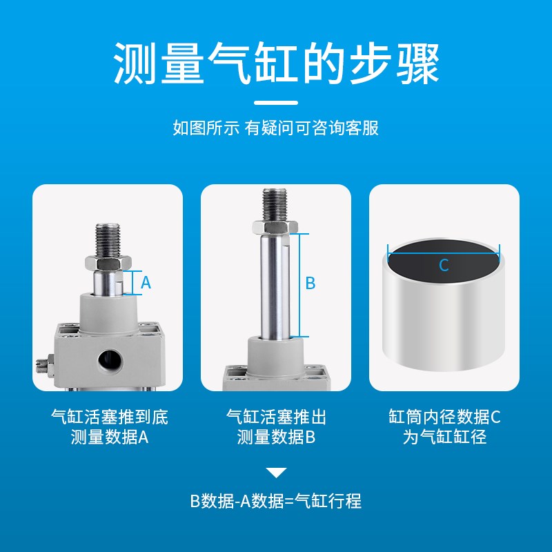 SCA2-00-B100标准气缸SCA2-00-B75带磁标准气缸SCA2-00-B