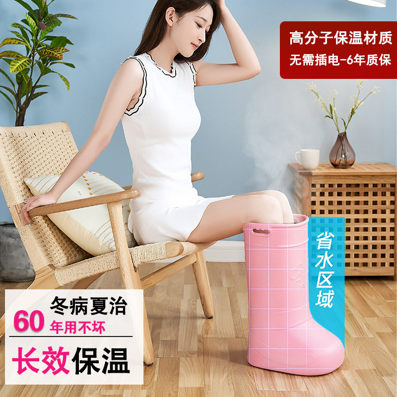 家用泡脚桶省水足浴桶养生沐足桶高深洗脚桶过小腿恒温泡脚桶按摩,家庭/个人清洁工具,足浴盆/足浴桶,淘宝优惠券,粉丝福利购,淘宝优惠卷
