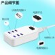多口充电器安卓手通用平板头非闪充