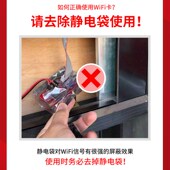 中航ZW手卡 显示屏广告屏滚动屏走字屏控制卡