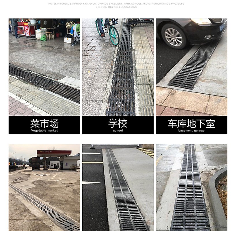 球墨铸铁井盖排水沟盖板污水雨水篦子窨井盖下水道地沟盖板沙井盖