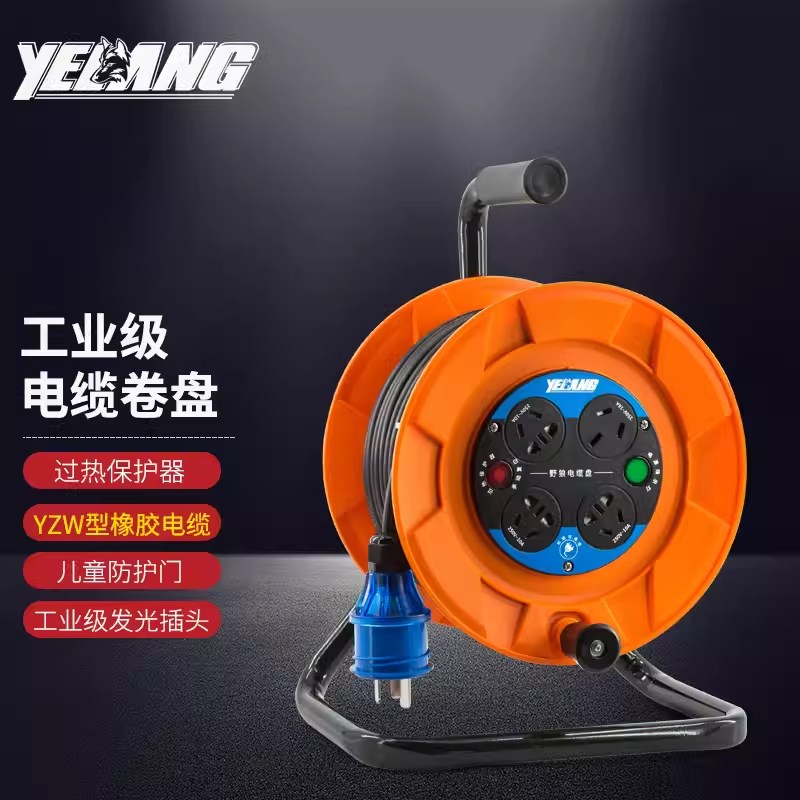 野狼电缆盘收线盘轮绕线盘空盘卷线盘线缆盘电线盘线轴线滚子