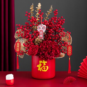 收获小屋喜庆新年红色福桶装客厅装饰结婚乔迁送礼摆设家居