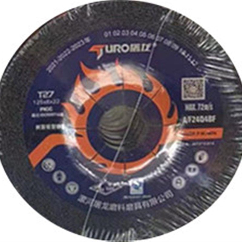 屠龙角金属打磨片角磨片切割片磨光片抛光砂轮耐,标准件/零部件/工业耗材,切割片/磨片,淘宝优惠券,粉丝福利购,淘宝优惠卷