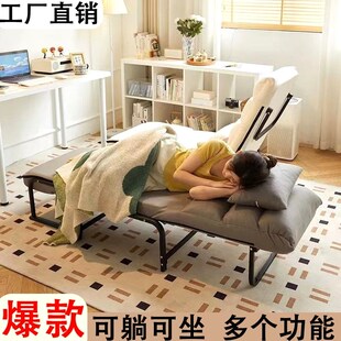 电脑久坐舒服办公座椅躺椅舒适书桌单床懒沙发椅