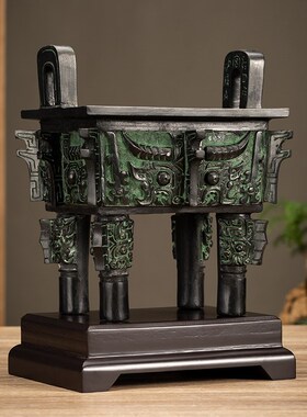 鼎方鼎财源鼎做旧复古家居装饰办公室铜鼎仿古青铜器