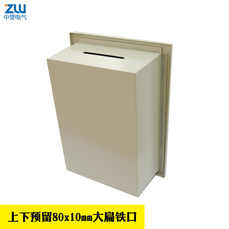 防雷接地测试箱电阻箱断接卡箱断接卡子盒断线盒暗装300*210*120