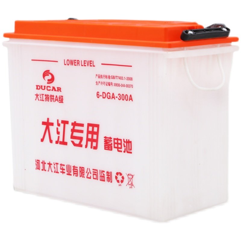 大江水铅酸电动三四轮叉餐车牵引动力低温蓄电池以旧换新伏