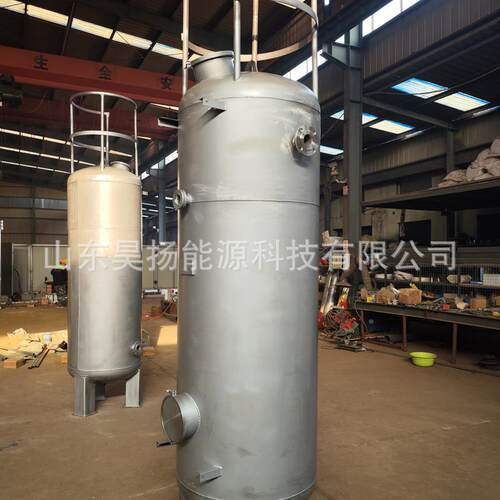 昊扬能源化全套备净444化设 硫沼气工程脱净设备