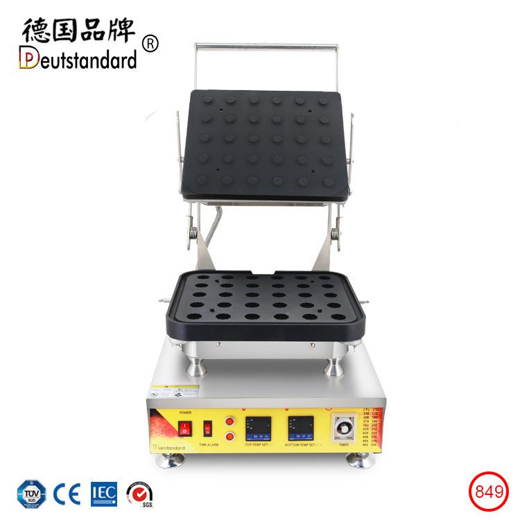 灌蛋浆蛋曲奇机原创工厂流心芝士NP-849挞机蛋挞壳机商用士挞芝皮