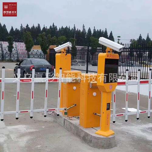 厂W-333门口闸 停车场管理道车牌识别系统 自工动一直杆栅栏道闸