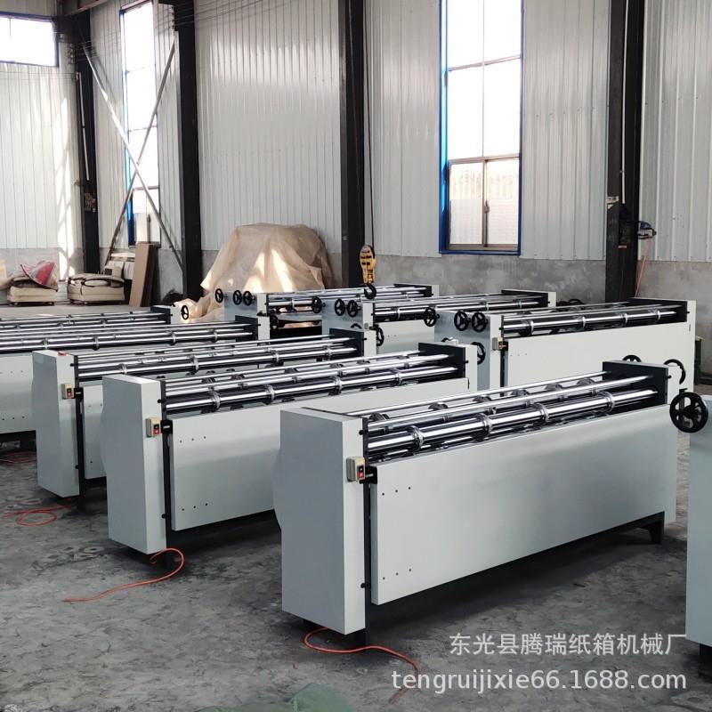 厂家供应2000型六刀机DYD瓦楞纸板分机 纸箱切分机 垫板分纸切分