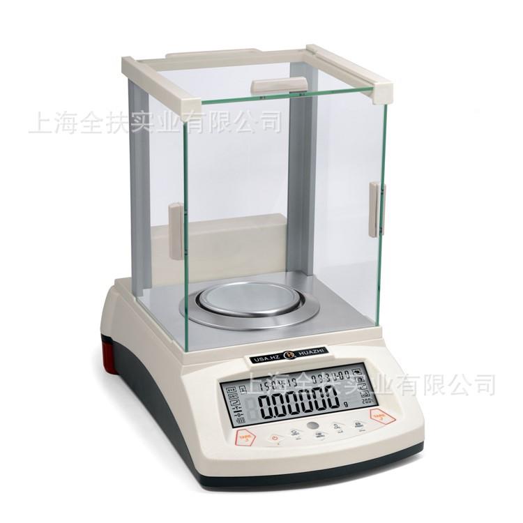 HZK-JA-0.01g内校精密.天平 HZK-JA210-0001g千分之一克实g验室0