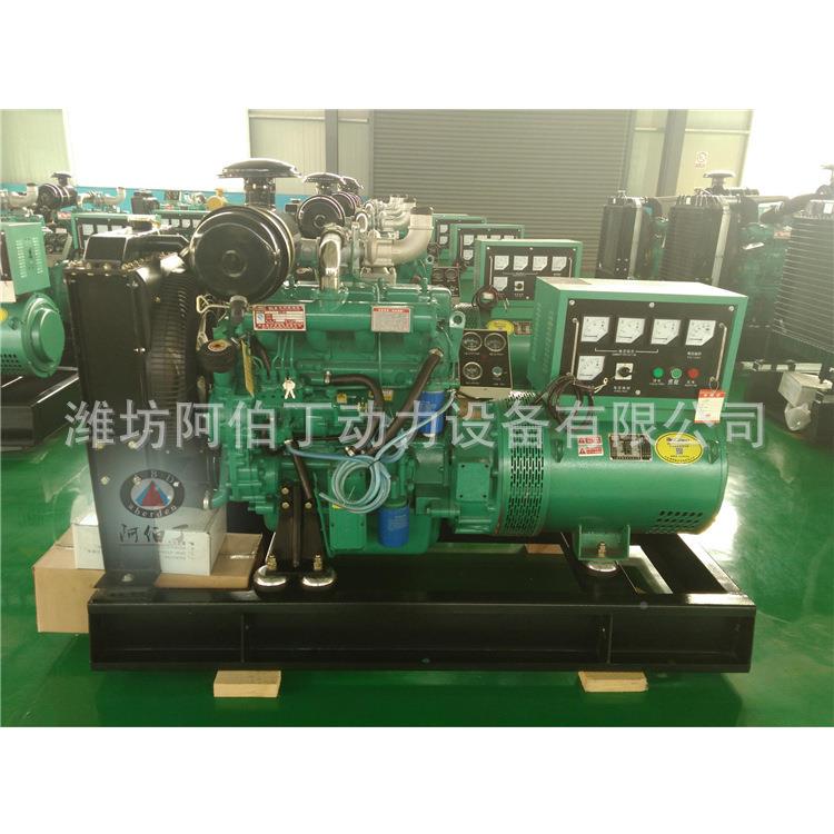 潍坊柴5国油发电机可组10kw华丰涡阿伯丁轮增压/上门自提品质放心