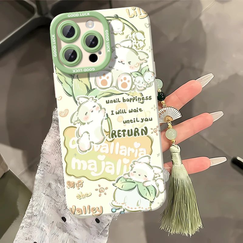 兰花兔子挂件手机壳适用于多型号