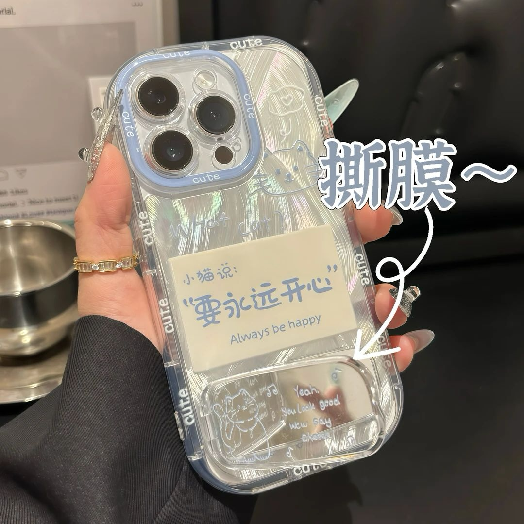 卡通文字化妆镜支架壳适用多型号图片