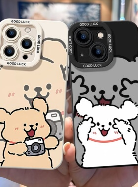 情侣小狗闺蜜适用苹果17promax手机壳iphone16/15/14/13华为mate60pro防摔pura70可爱Reno14小米12vivos30/20