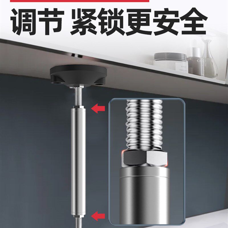 浴室柜安装支撑器支伸缩杆立柱支撑架吊柜可调节R伸缩升降支架脚