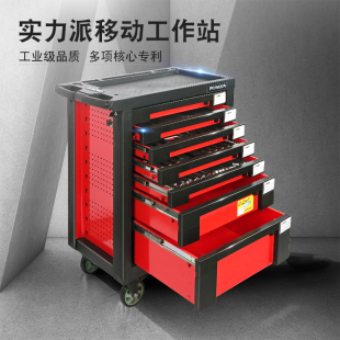 车间实验室可移动收纳工具柜 汽修重型修车工具j车小推车567抽屉式