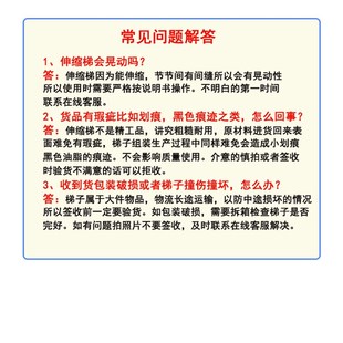 等边人字梯工程铝合金w伸缩梯家用爬梯折叠梯室内装 伸缩式 修便携