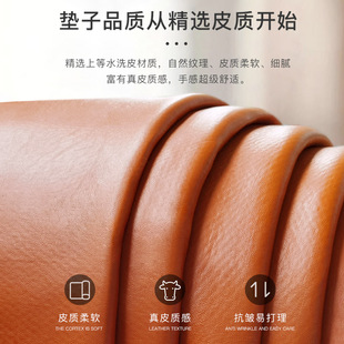 真皮沙发专用垫子皮质防滑四季z通用老式坐垫保护冬季皮革定制套