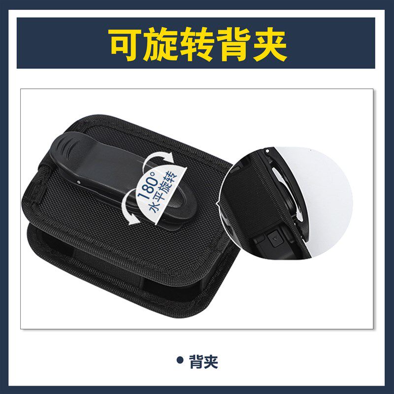 执法记录仪保e护套包胸前佩戴挂脖带挂绳背夹随身壳尼龙便携式配