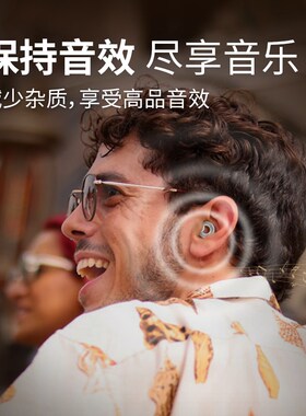 Loop降噪耳塞演唱会蹦迪降w噪隔音耳塞考公考研专用防噪动感款2代