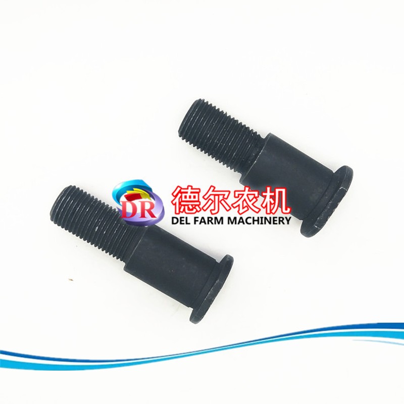 华德打捆机配件 捆草s机 活塞轴承螺丝 活塞轴承螺丝轴