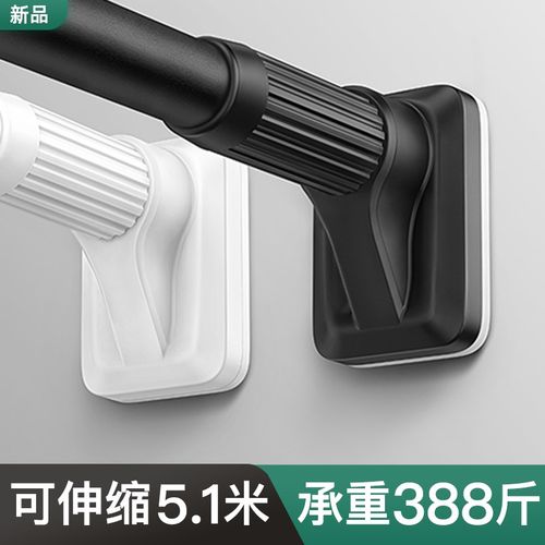 伸缩晾衣架阳f台顶装晾衣杆免打孔凉衣捍神器晒衣杆一根窗户式衣