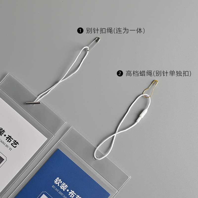 高档窗帘标签吊牌k磨砂袋装家居墙纸挂牌布艺软装挂卡价格卡片定