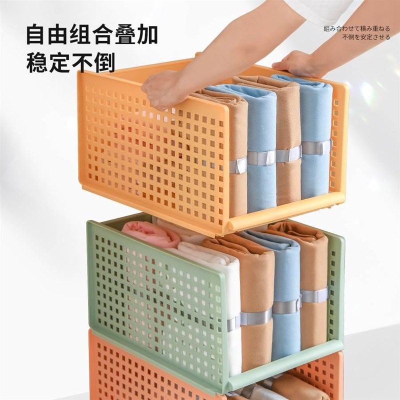 星优衣柜分层隔板j收纳塑料衣橱可叠加筐抽屉式大号柜子分层整理