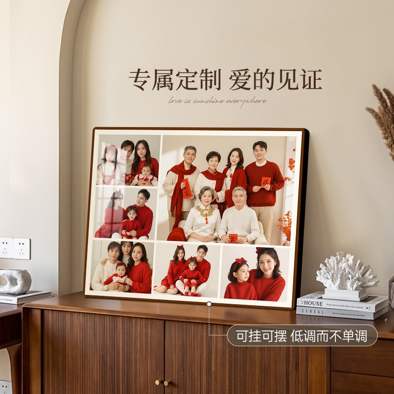 全家福相框定制多张洗照片组合宫格D大相片挂墙水晶摆台加打印相