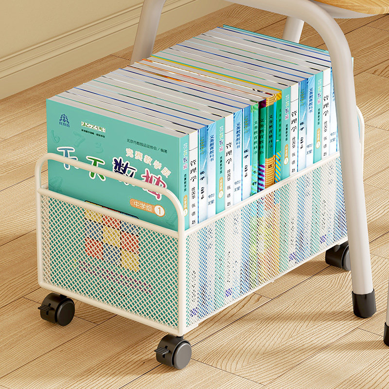 学生教室用大容量装书收纳箱高中生桌下放书带轮课桌旁书包置物架