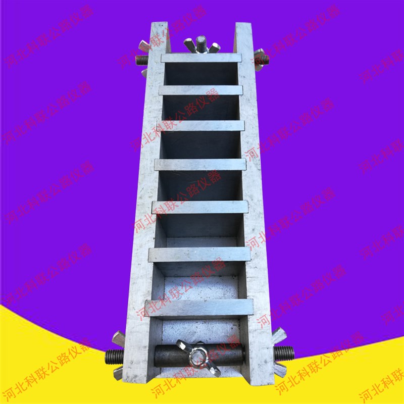 505020六联砂浆模具/5E05020保温砂浆试模