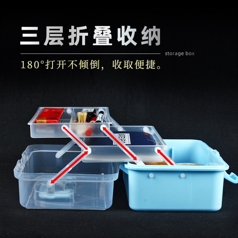 书法篆刻美术工具箱 五金杂物工具配件篆刻用N品收纳工具箱 收纳