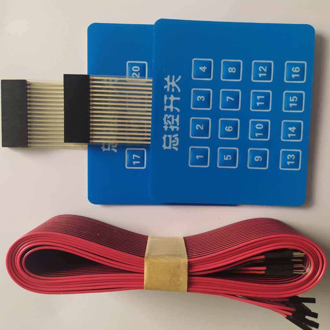 工作室主机裸机电脑总控s开关一键开机延长线开机线开关电源线加