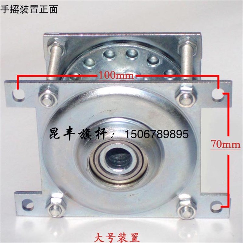 旗杆手摇升降器 手摇装置 内置升降升旗J手摇配件装置 旗杆手摇把