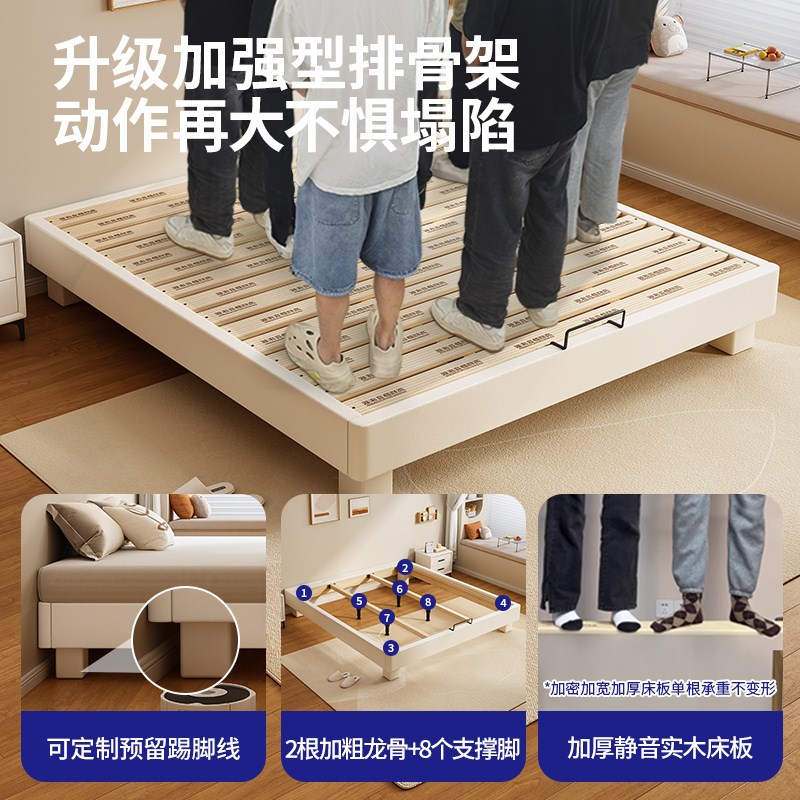 实木榻榻米无床头床静音齐边排骨架床架小N户型双人床可定制尺寸