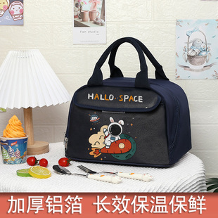 手提包卡通防水大容量p小学生保温便当盒袋包带饭午餐袋子便当包