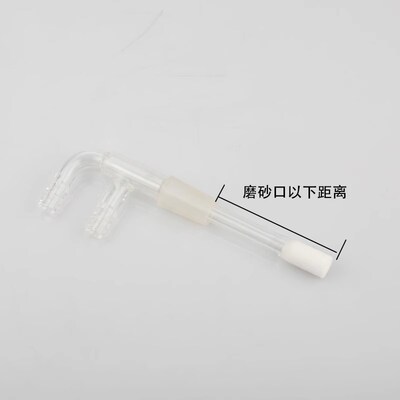 实验室五口电解池 F型进r出气玻璃管装置 19#气泡曝气管 14#气管
