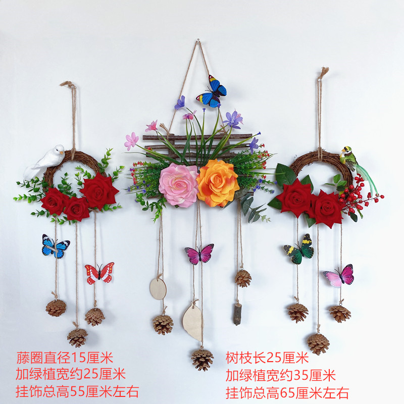 花环装饰墙上挂件墙壁墙面v壁挂客厅房间室内装饰品挂墙花篮壁挂