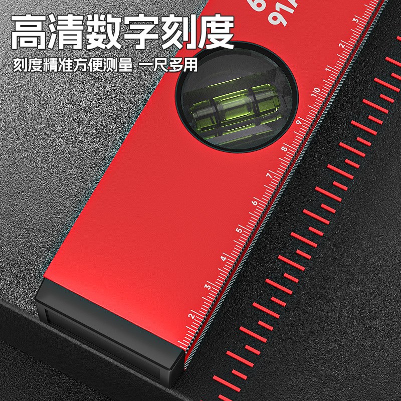 数显水平尺电子大水泡高精度平水尺水平仪耐摔P小型条尺铝合金强