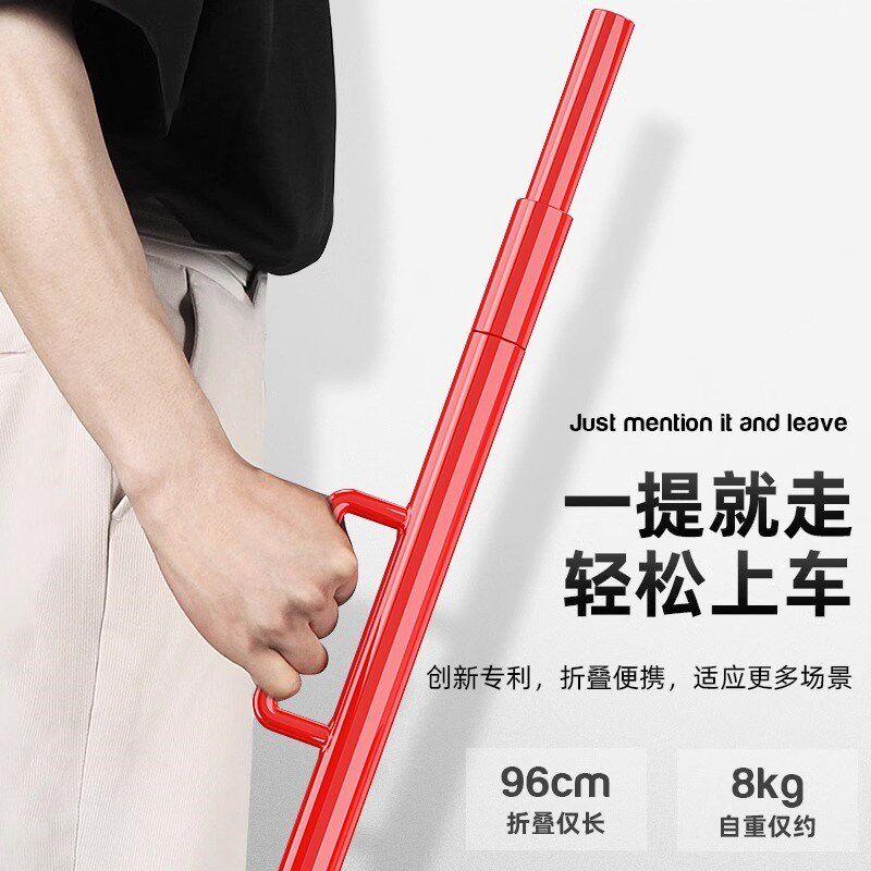 轴承撬棒重物搬运起重神器s撬杠重型双轴承特种钢3吨5撬棍滑轮工