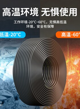 聚氨酯抗静电PU气管4/6/8/10/12Fmm黑色抗静电气管空压机气动软管