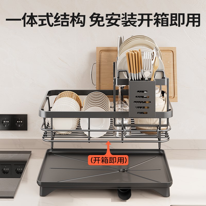 碗碟收纳架沥水碗架碗盘碗筷放碗碟子盘子双层20Q24新款厨房置物
